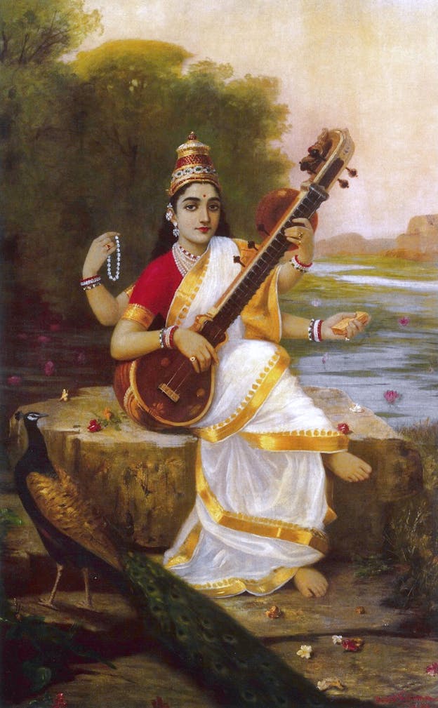 Goddess Saraswati by Raja Ravi Varma, 1896